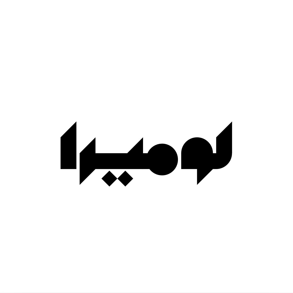store avatar