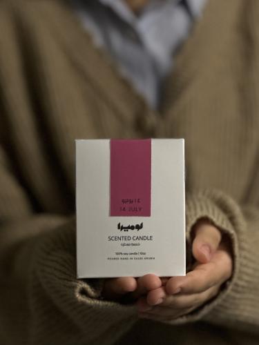 شمعة 14 يوليو