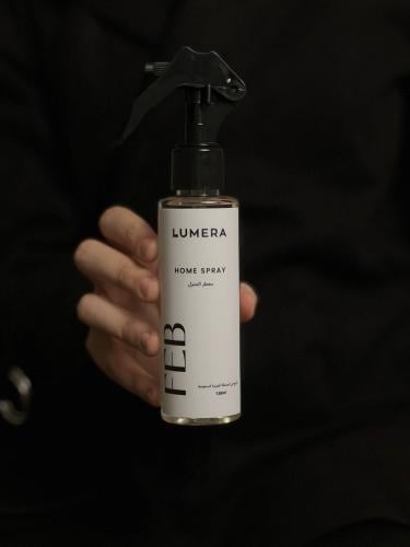 معطر المنزل ( فبراير )