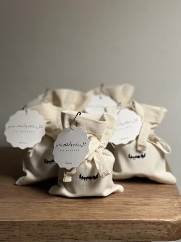 توزيعات العيد ( شموع ميني )