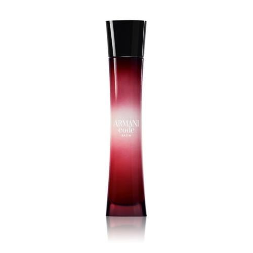 جورجيو ارماني ارماني كود سايتن 50مل