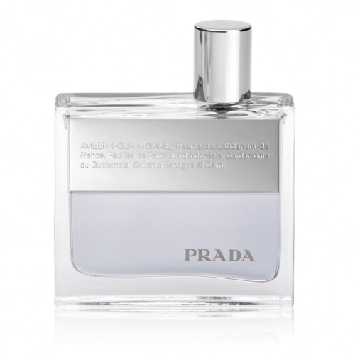 برادا امبر بور هوم 100مل