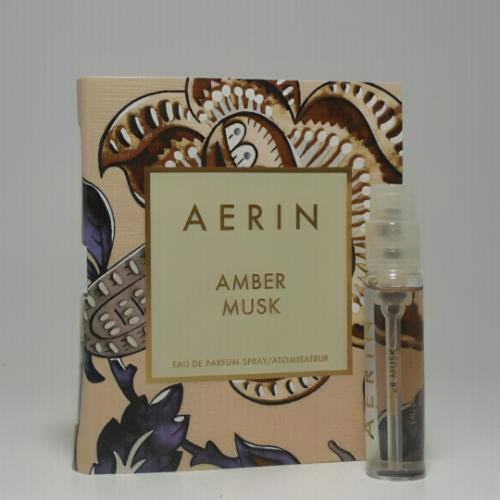 عينة عنبر مسك 1.5 مل