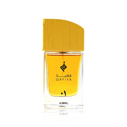 اجمل قافية 01 - 75مل