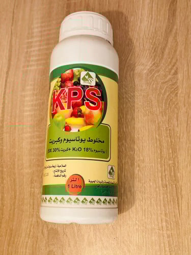 كي بي اسkpsلتر1مخلوط بوتاسيوم وكبريت