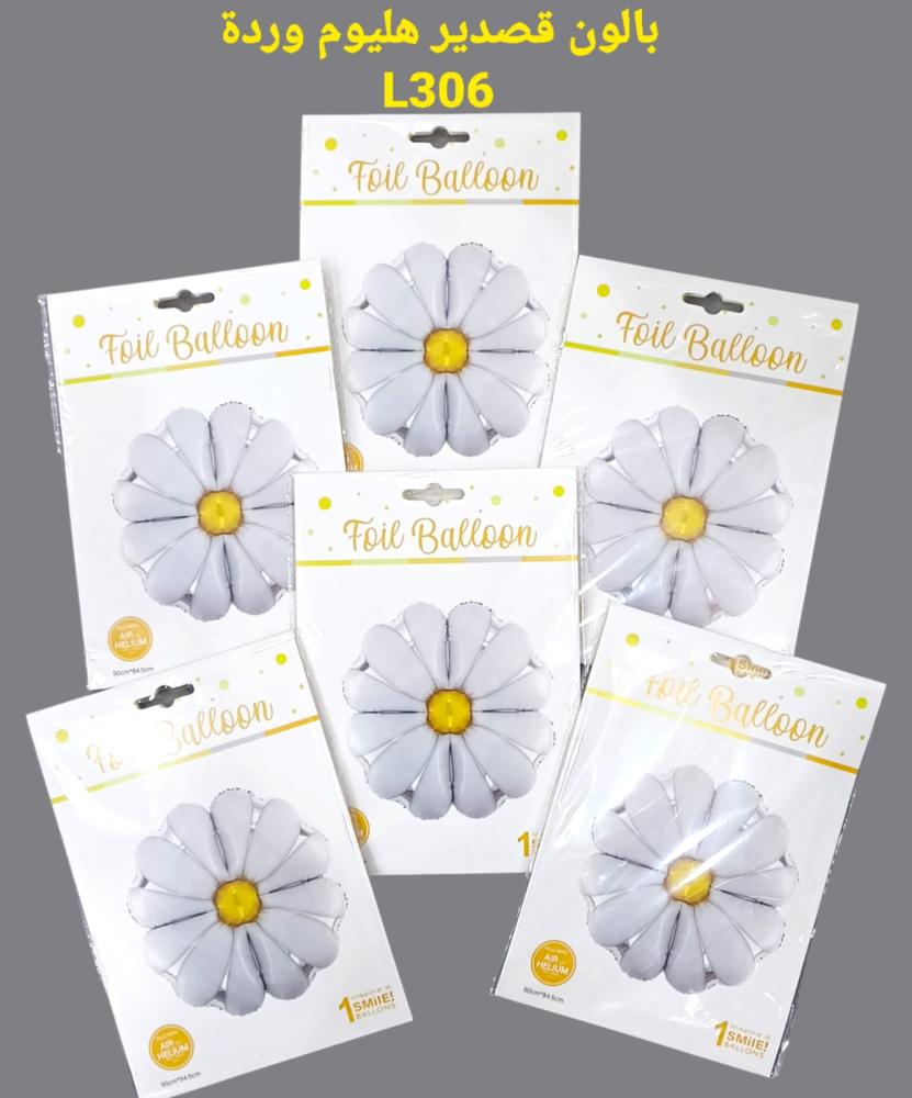 بالون قصدير هليوم وردة