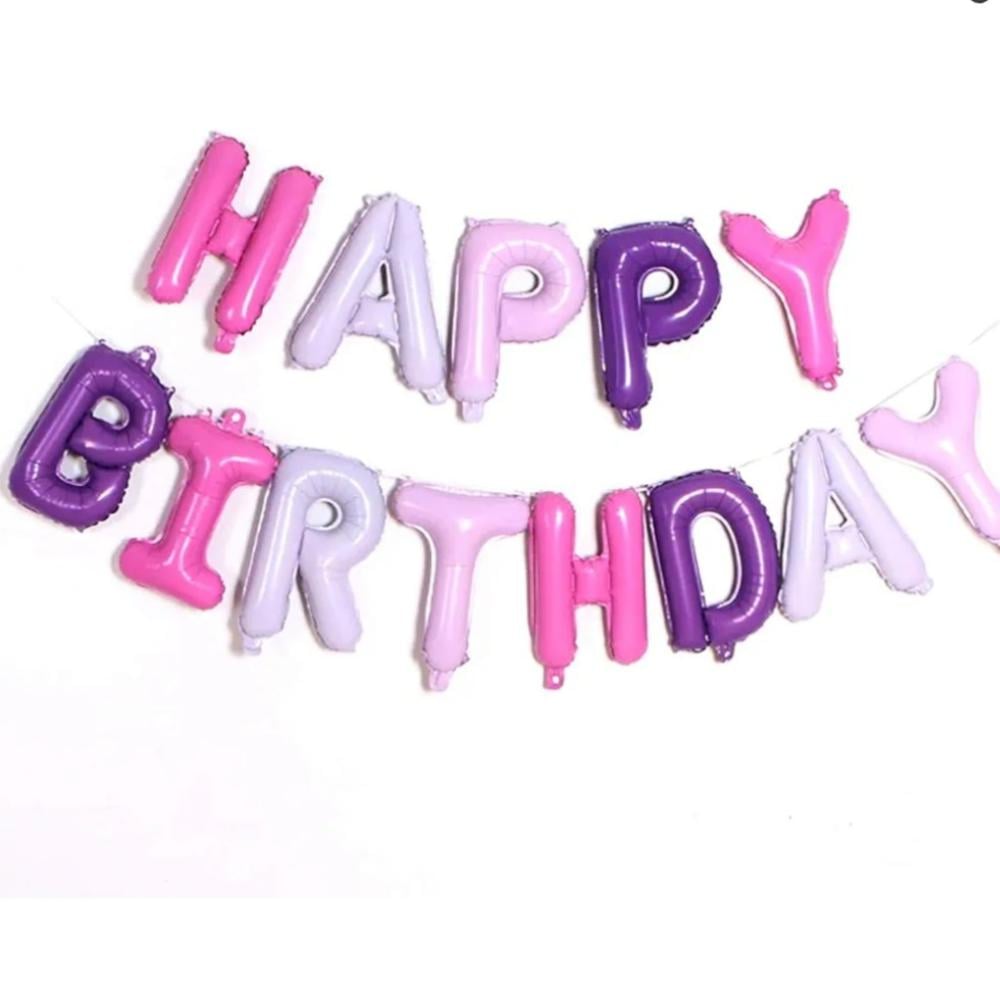 بالون قصدير عيد ميلاد