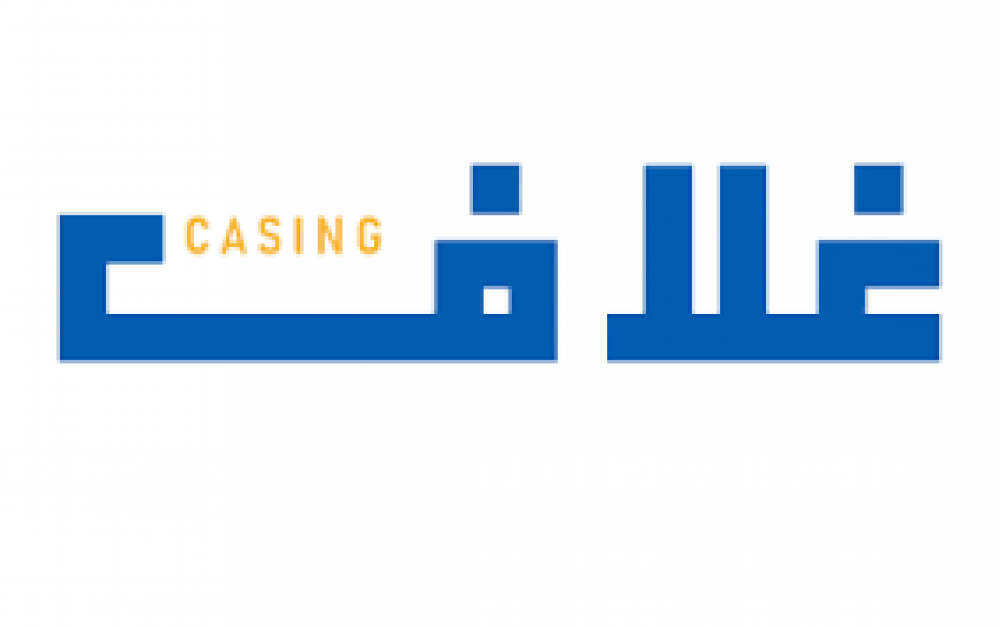 غلاف متجر الكتروني