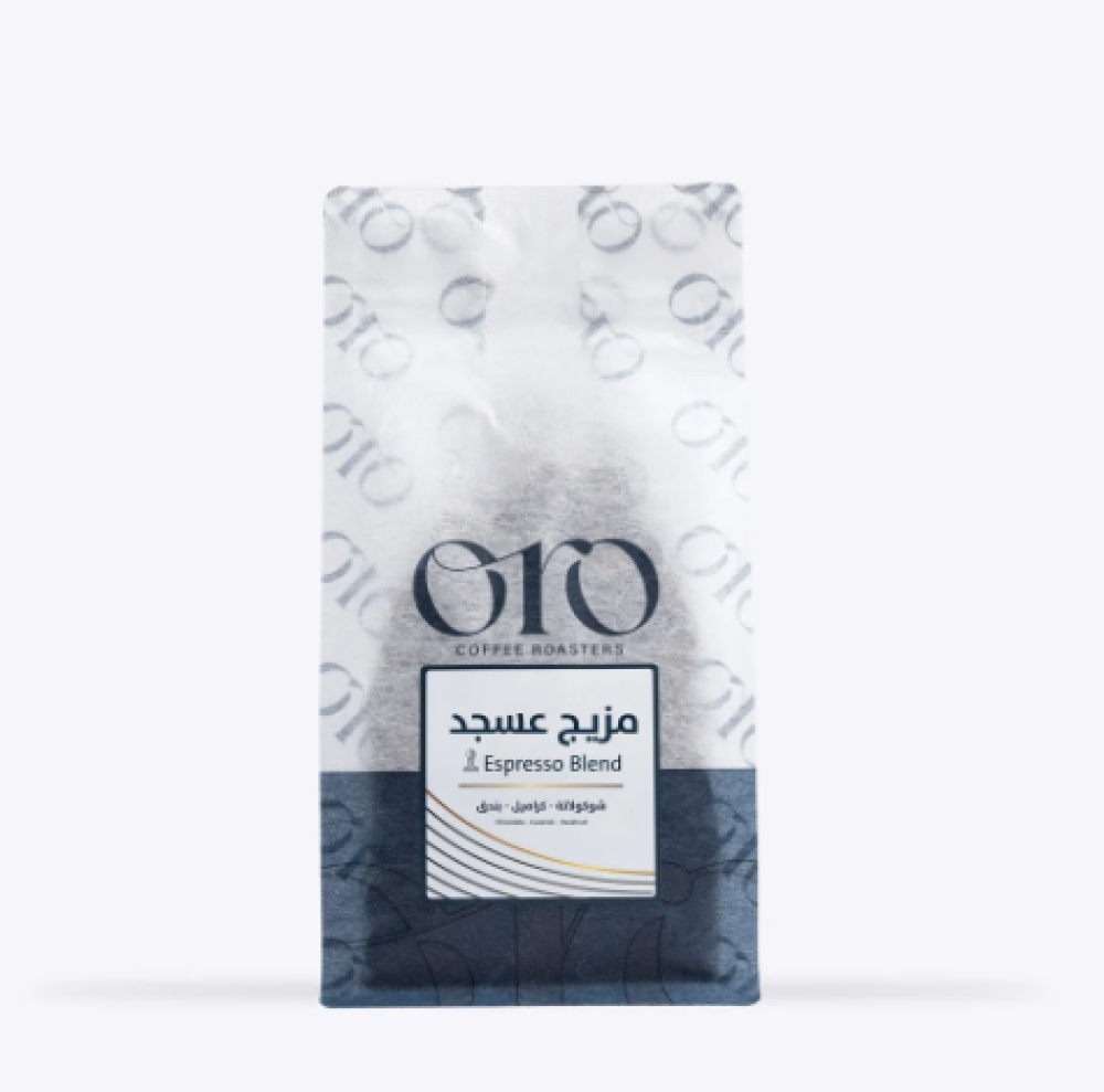 محمصة أورو - مزيج عسجد 250G