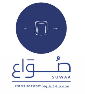 محمصة صواع