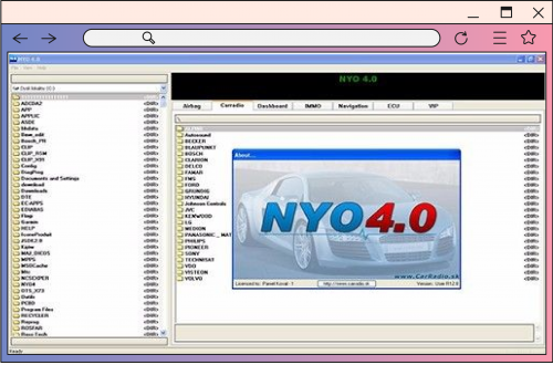 برنامج الأسبوع - NYO 4.0