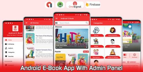 Android E-Book App - Admin Panel - Admob & FAN