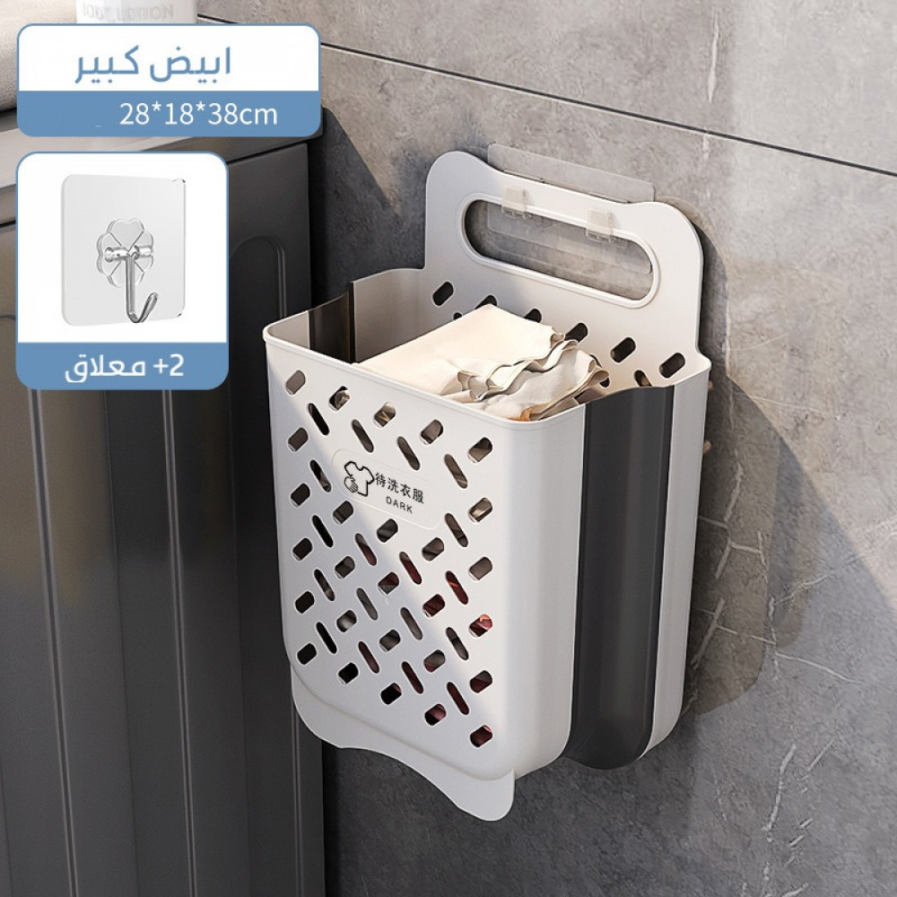ابيض كبير