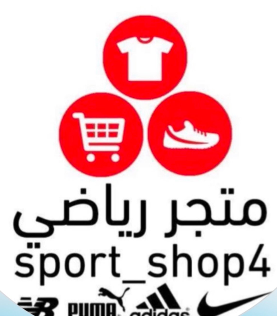 store avatar