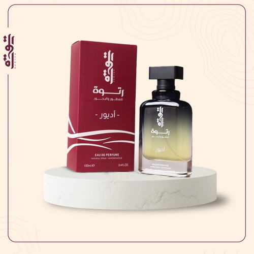 عطر أديور