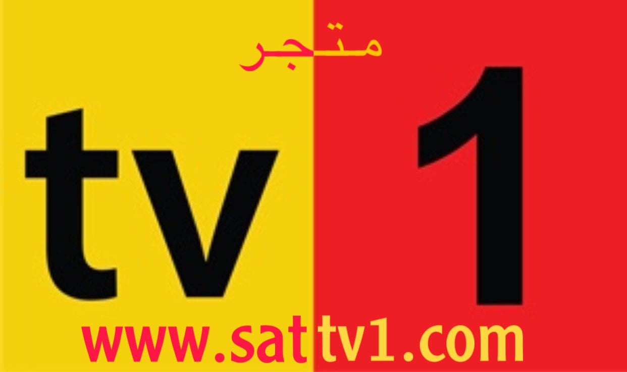 sattv1.com