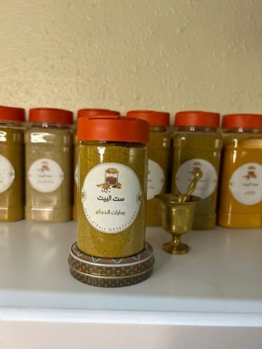 بهارات الدجاج