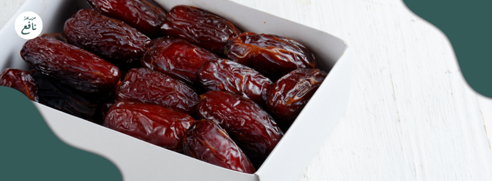 تمر مجدول فاخر