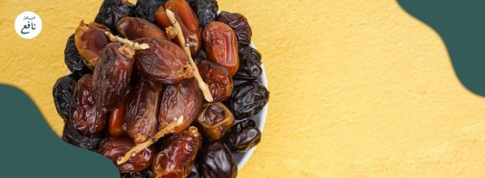 الفرق بين العجوة والتمر العادي