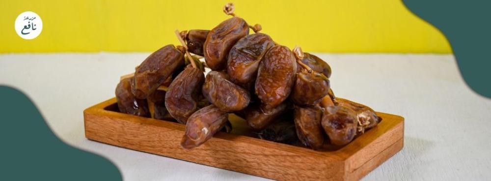 اطيب انواع التمور