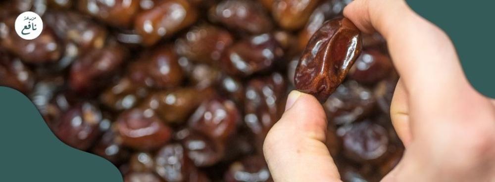 أفضل أنواع التمر الصفاوي