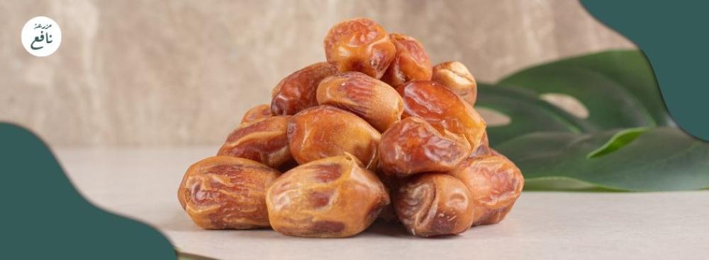 اكتشف تمر صقعي المدينة من مزرعة نافع