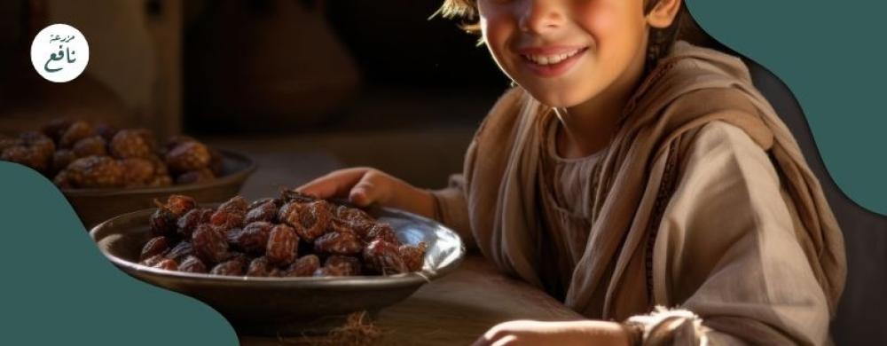 فوائد التمر للأطفال