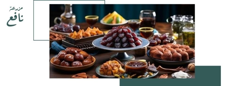 ما هي أفضل أنواع العجوه الفخمة الموجودة في السوق السعودي؟