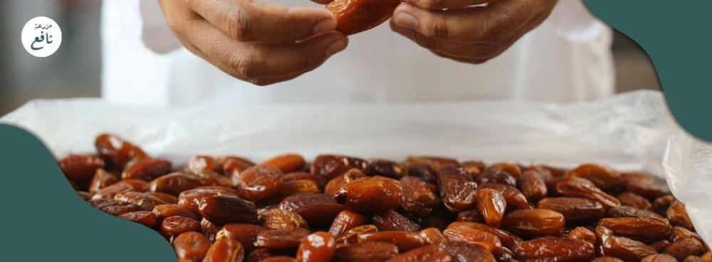 اهمية التمور في السعودية وفوائدها الصحية