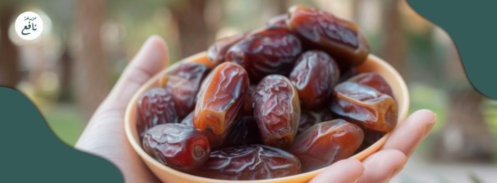 فوائد التمر للصحة