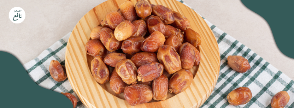 تمر صقعي فاخر