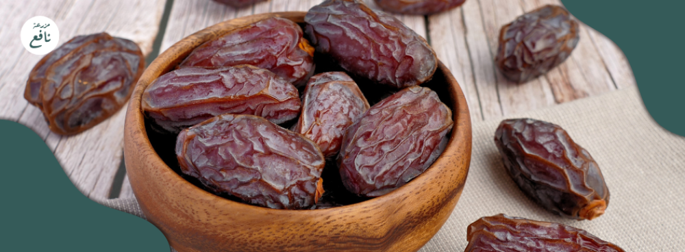 تمر عنبرة المدينة المنورة