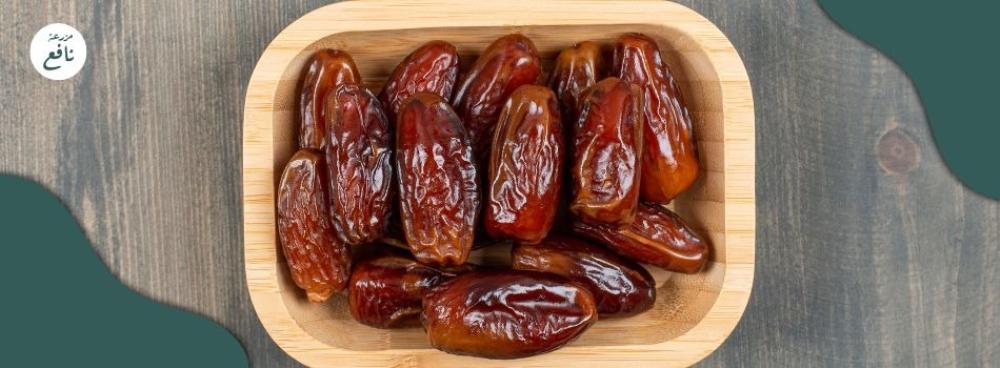 انواع التمر المجدول