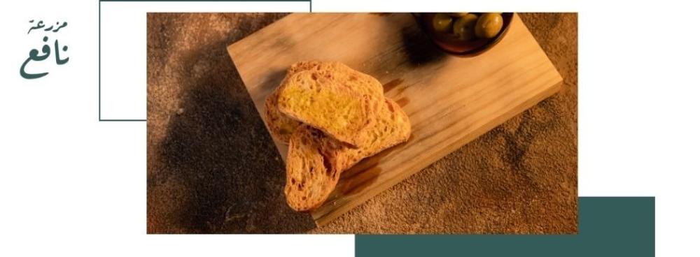 ما فوائد شابورة المدينة بزيت الزيتون للصحة؟