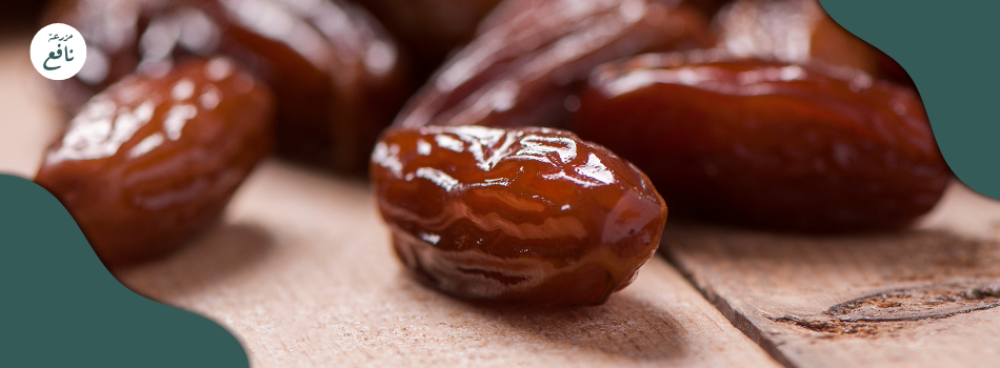 نسبة السكر في تمر المجدول