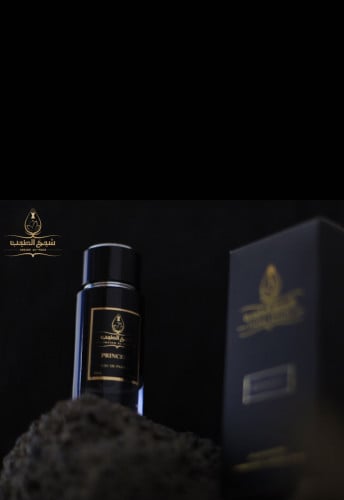 عطر ‏Princely رجالي فاخر