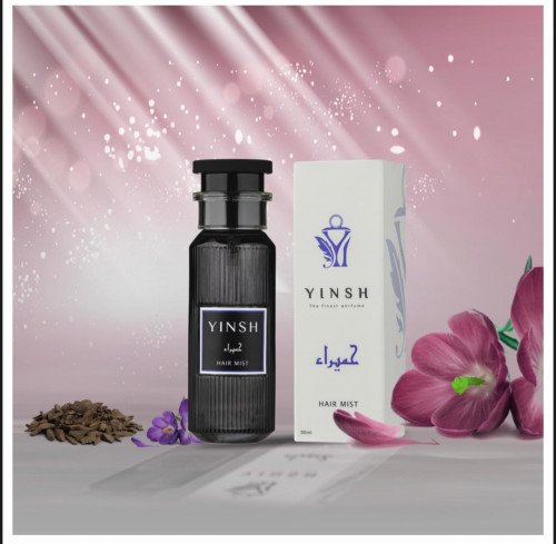 حُميْراء ( عطر للشعر ) HUMAYRA ( HAIR MIST )