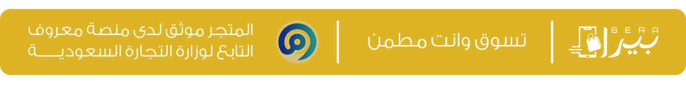 fixed banner