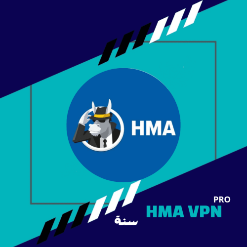 VPN HMA