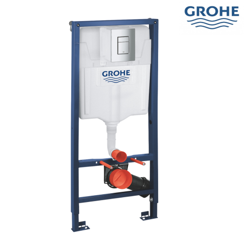 سيفون مخفي جروهي كامل ضغطة مربع