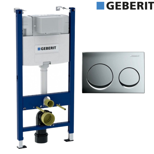 سيفون مخفي جيبريت ألفا مع ضغطة دائري