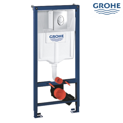 سيفون مخفي جروهي كامل ضغطة دائري