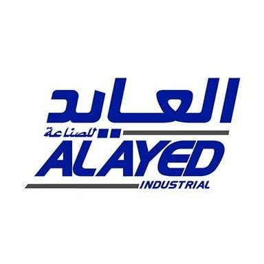 العايد للصناعة