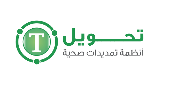 تحويل