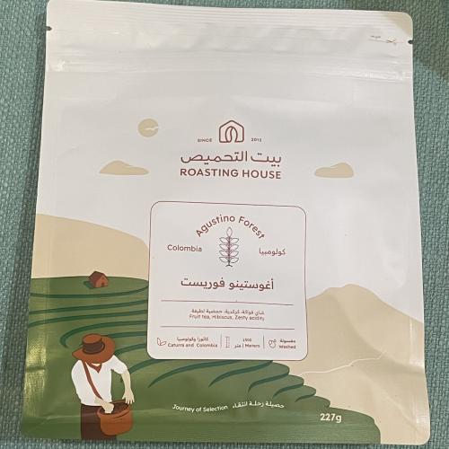 محصول قهوه كولومبيا ٢٢٧ جرام