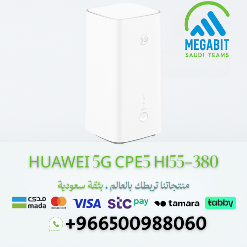 Huawei 5G CPE 5 H155-380