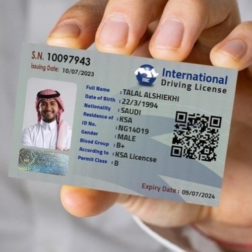 رخصة قيادة دولية لمدة عام