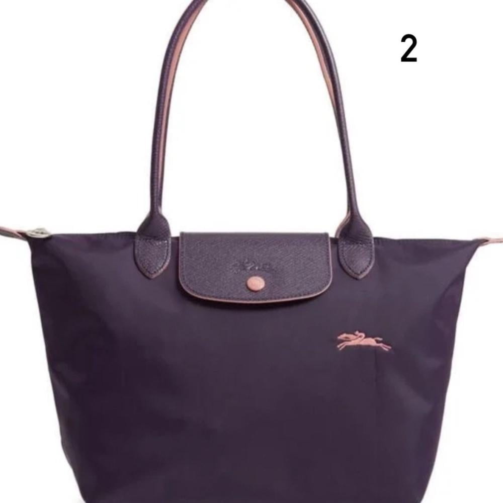 Longchamp | حُله