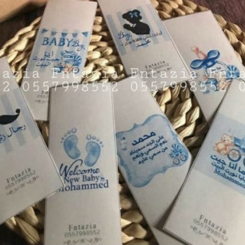 ثيمات شوكلت