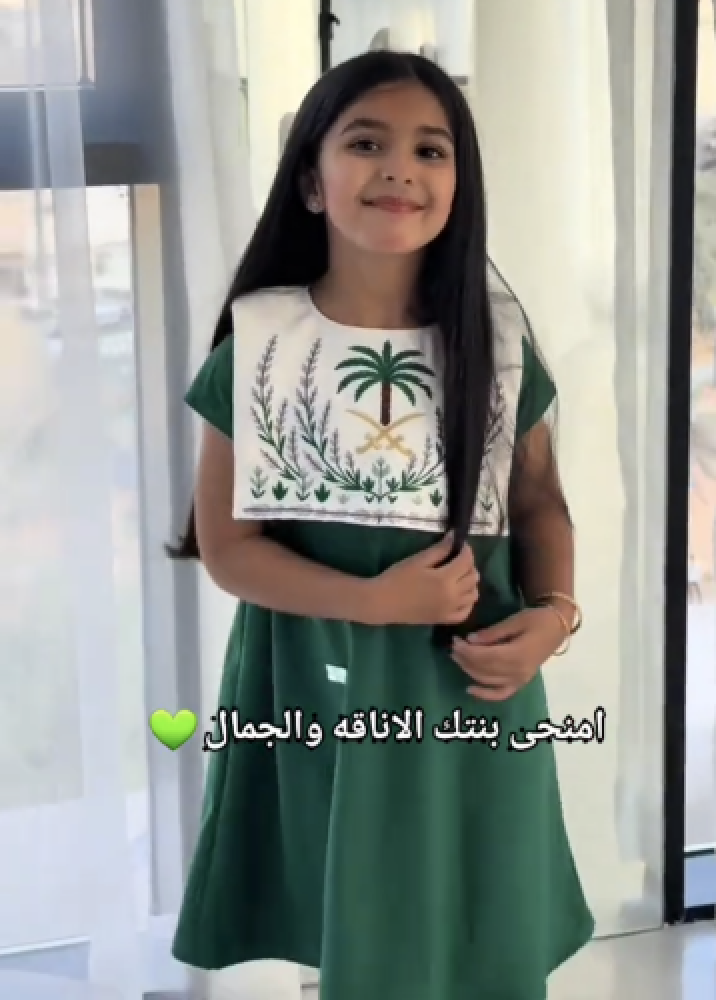 فستان الهبة الجديد